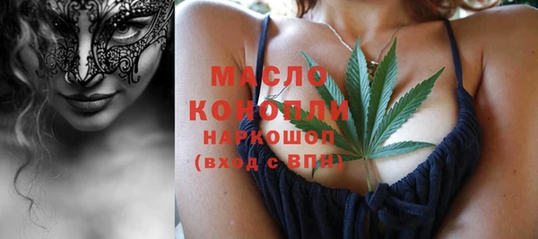 прущая мука Бородино
