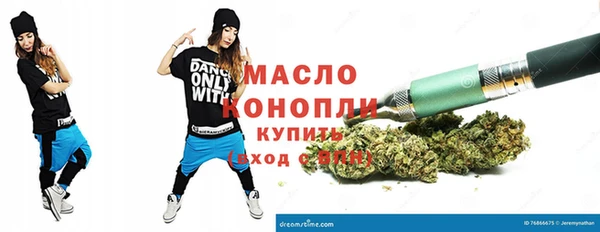 прущая мука Бородино
