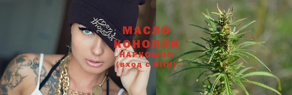 прущая мука Бородино