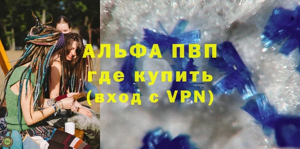 прущая мука Бородино