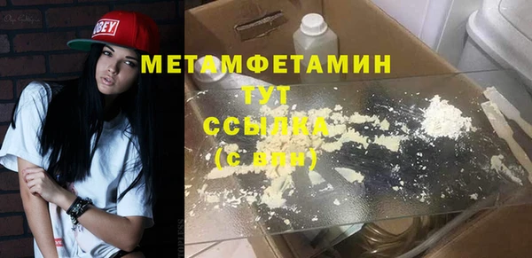 прущая мука Бородино