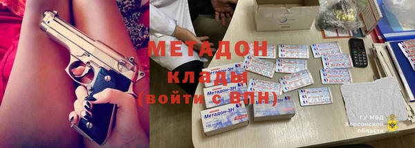 прущая мука Бородино