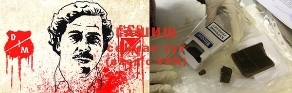 прущая мука Бородино