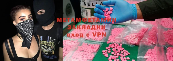 прущая мука Бородино